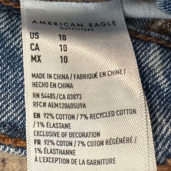 American Eagle Highest Rise 90s Boyfriend Shorts Size 10 - Picture 3 of 3